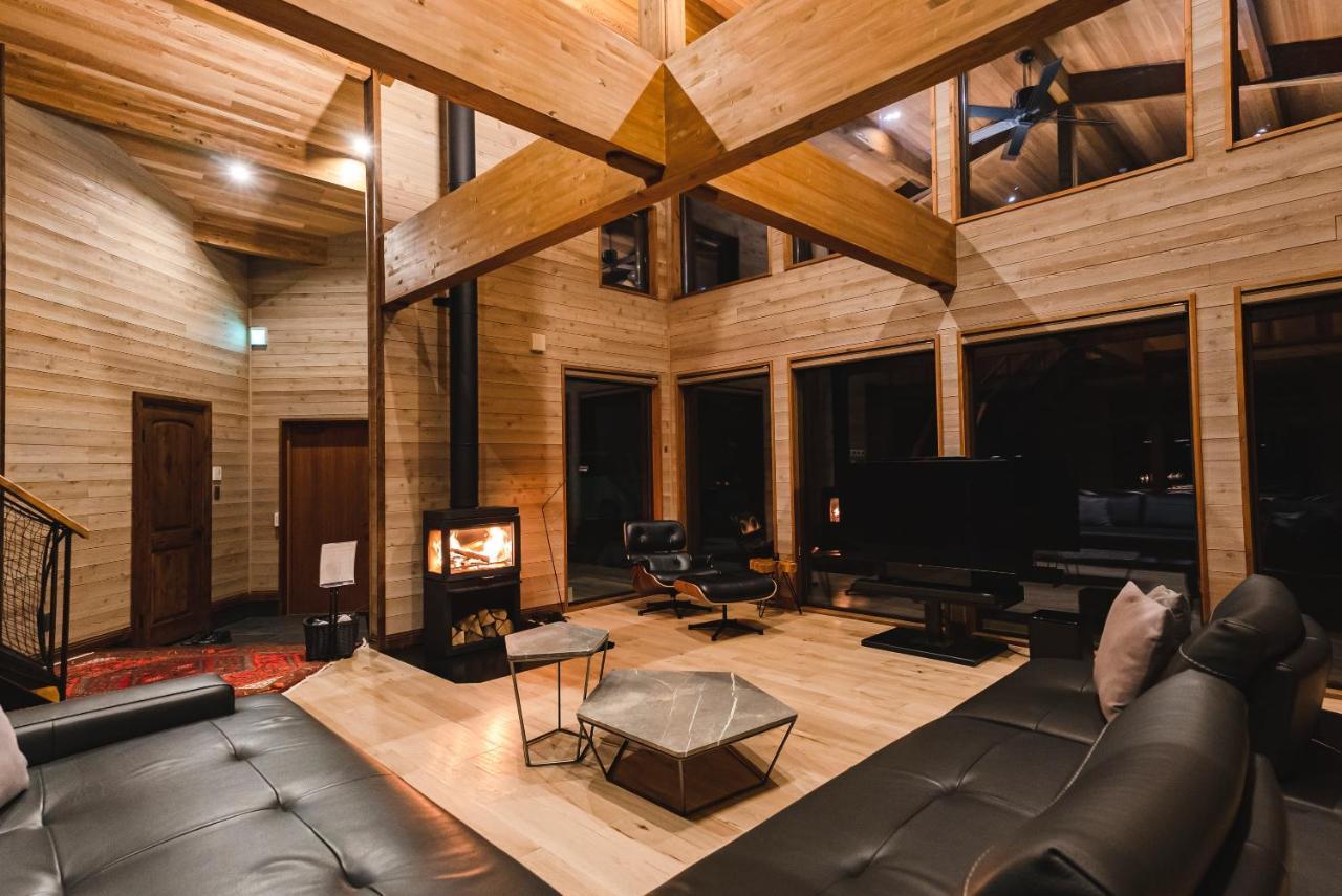 Hygge Hakuba