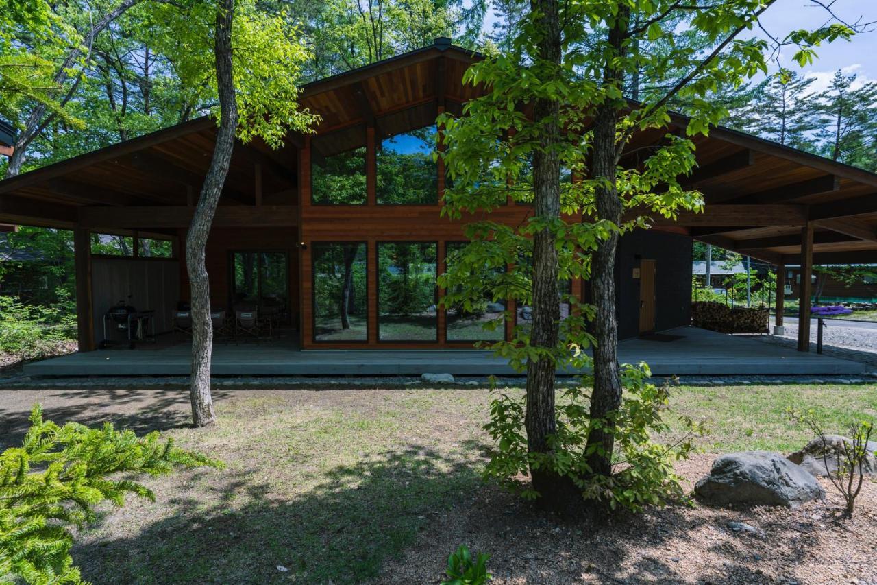 Hygge * Hakuba